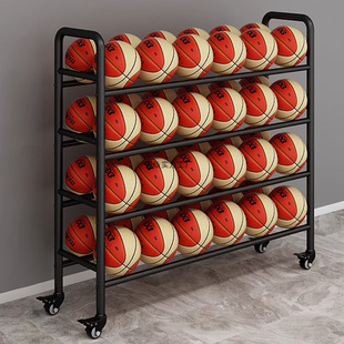 New Basketball Stand Sports Teaching Material Supporting Rack Volleyball Football Storage Rack Ball Movable Cart