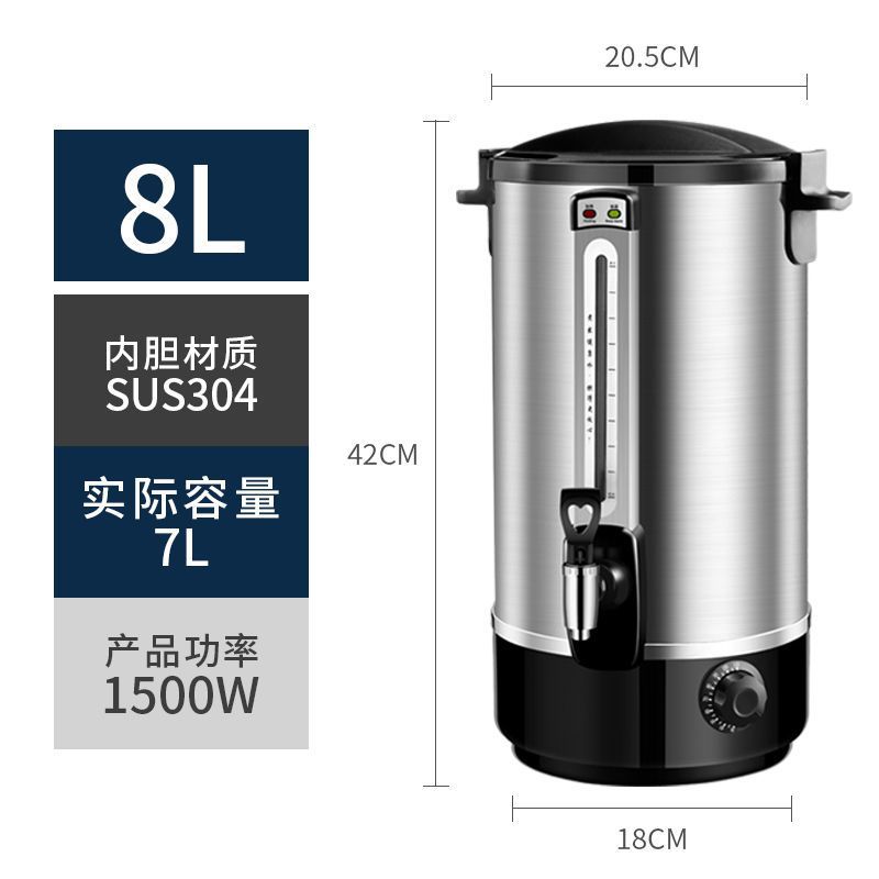 barril de agua de calentamiento eléctrico, barril de agua hervida comercial de gran capacidad, barril de aislamiento térmico de acero inoxidable, barril de té de leche, calentador automático de agua