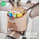 Cartoon car storage bag car seat back hanging bag storage rack car multifunctional back storage bag artifact