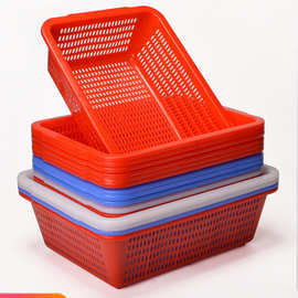 塑料小方筛收纳框水果蓝厨房洗菜滤水篓筐蔬菜篮长方形镂空大篮子