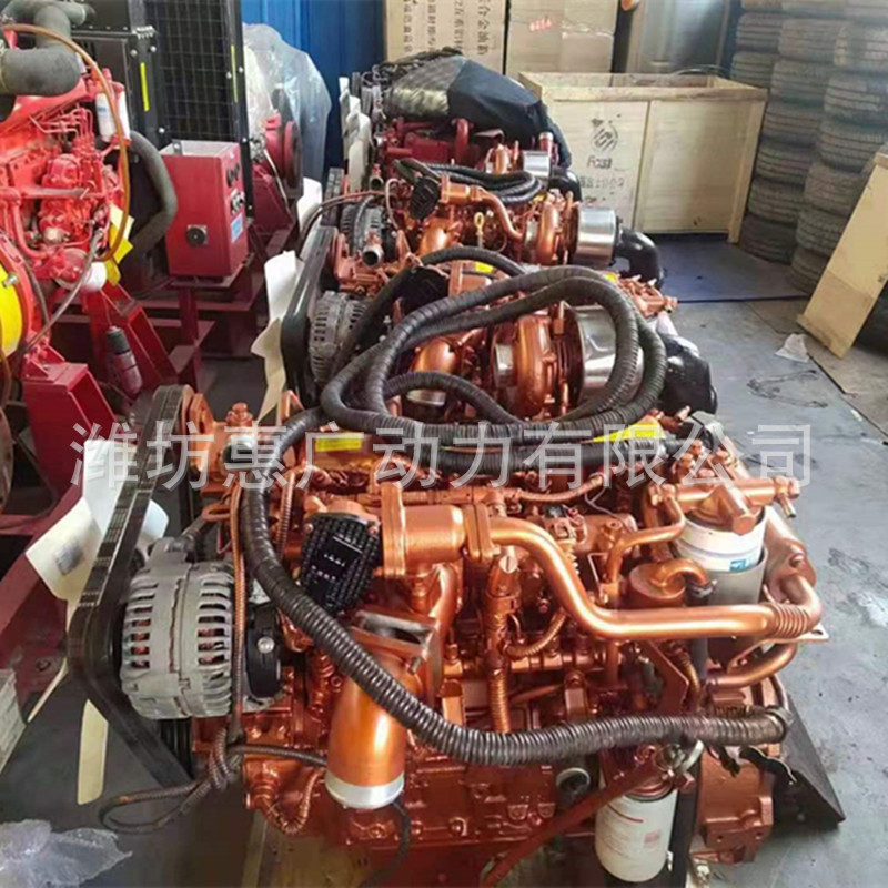 玉柴YC4A105-T300电控柴油机 轮式拖拉机专用国三发动机