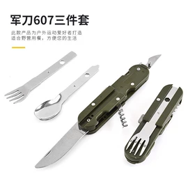 开瓶器;厨房小工具;其他酒具