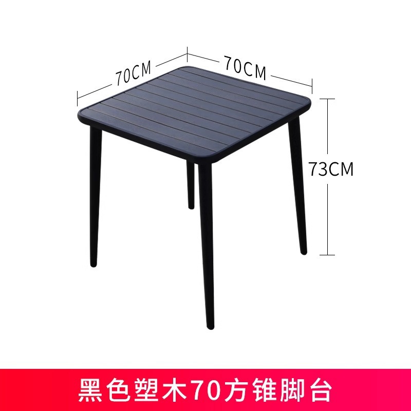 Silla de plástico de caña silla de comedor casual al aire libre simple respaldo impermeable a prueba de agua silla de plástico al aire libre