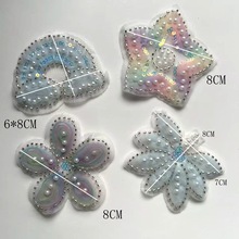 现货批发钉珠爱心贴布童装辅料电脑绣珠子蝴蝶帽子饰品箱包装饰