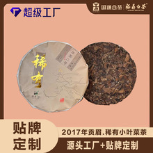 �����ײ�ϡ�в���ϰײ��A��2̖�����ü16��300g�ϲ��ղ�