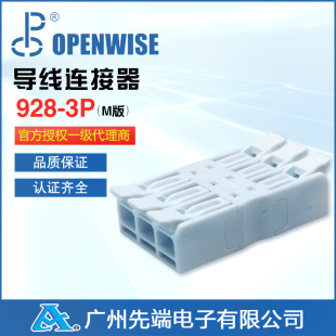 �R�S�rֱ�N928����3�M3���Ӿ����� 4mm늾��Ӿ��� �����B����