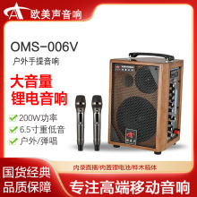 W006VСɱy늳؏V質ֱС