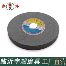 l8“ X 1” X 1“A36  ɫXմɰ݆ ̨ ĥ݆