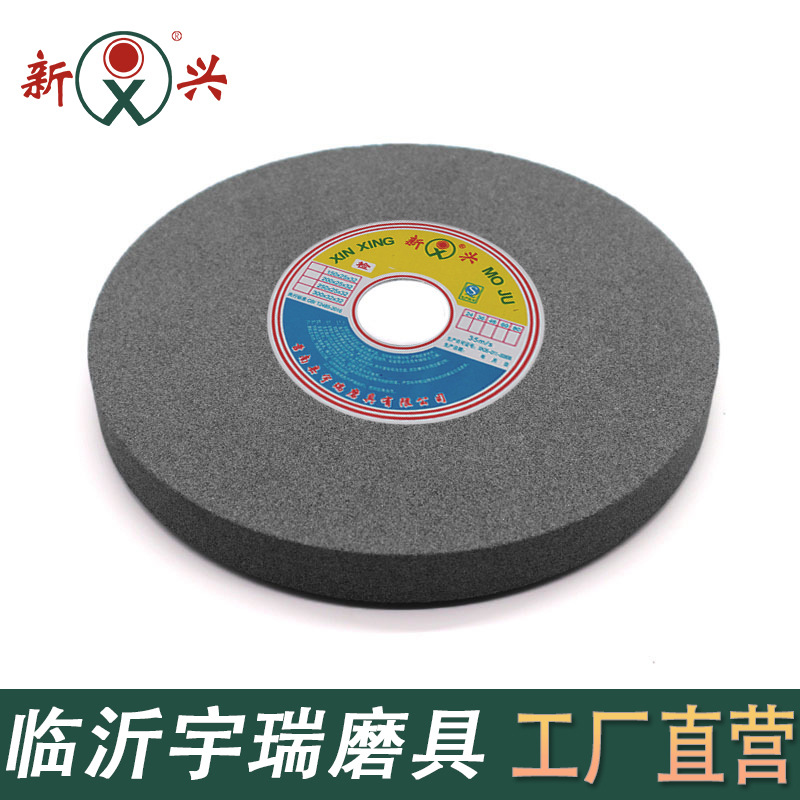 批发8“ X 1” X 1“A36  棕色氧化铝陶瓷砂轮 工作台 基座研磨轮