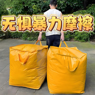 ��Ҵ�����������䱻��������Ƥ�������Ӵ���ӳ��������������