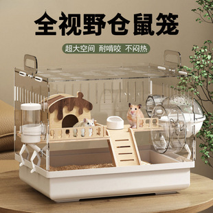 �}��\�Ӻ��A�e����z�ܱ��˴�ā�����͸����Bһ�����]