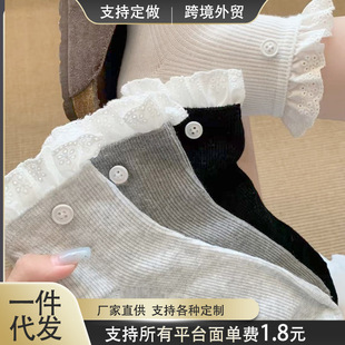 Women's Spring and Summer Korean-Style Ins Trendy Lace Button Mid-Short Socks Cute Sweet Jk Fresh Versatile