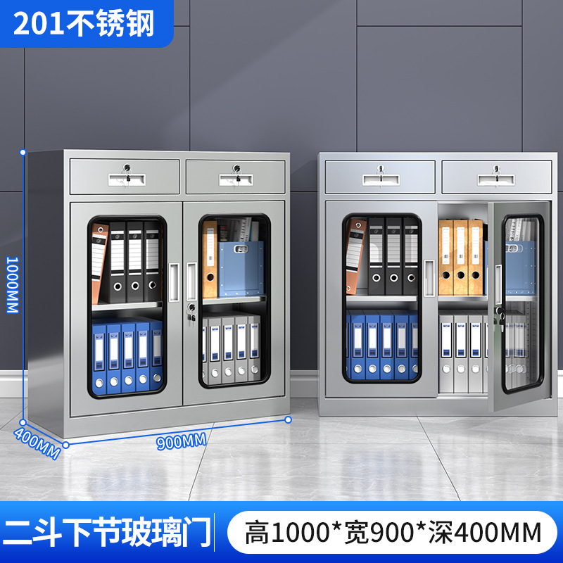 Gabinete bajo de acero inoxidable 304, información de herramientas para exteriores, archivador, armario de almacenamiento, cajón de piso con cerradura, armario de almacenamiento