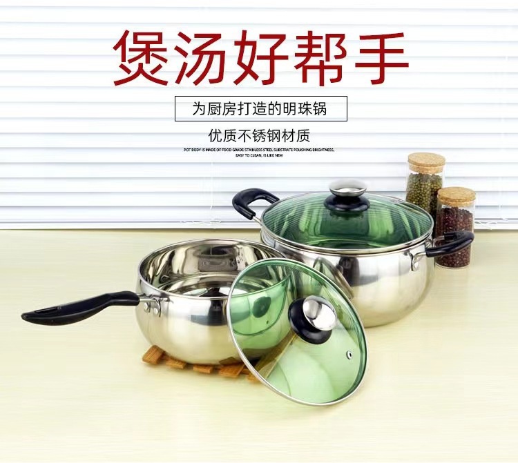 O1CN01Jeq0j11g3R5HzkEU3_!!2214