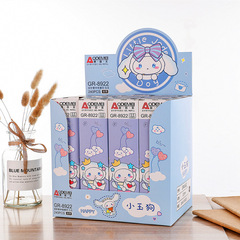 奧德美中性筆筆芯子彈頭全針管黑色水筆芯學生卡通盒裝款替芯批發