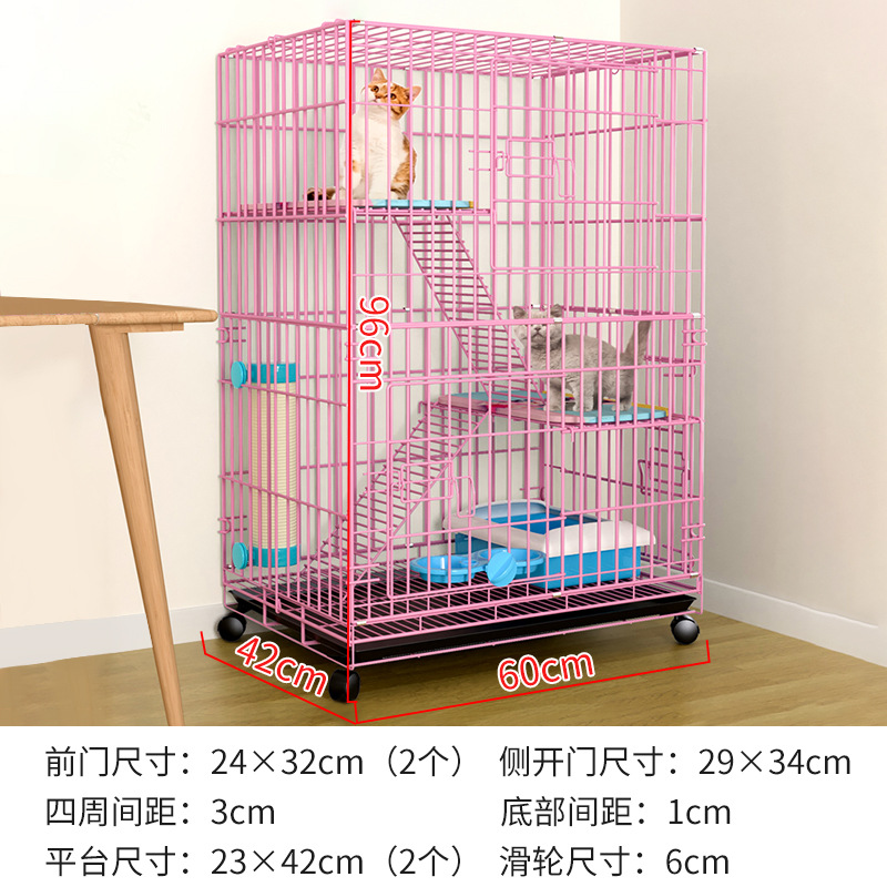 600 3 층 접이식 고양이 케이지 "60*42*96cm]