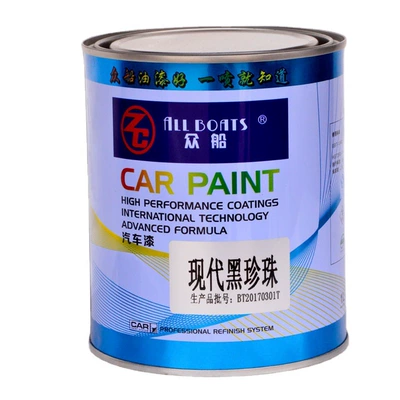 1L finished paint – Avtomobil boyası