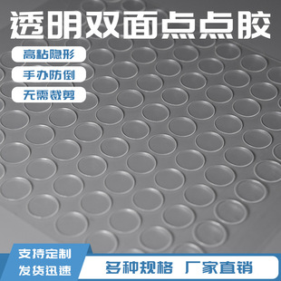 ������͸���{���c�c�z���kä�в����z�N�A�ο��Ɣ[���o���z