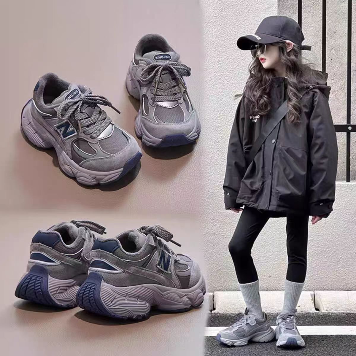Versatile Sports Shoes for Boys and Girls, 2025 New Autum Fashion Sports Shoes for Middle and Large Children, Fleece-Lined Warm Sports Shoes