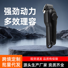 �羳�F؛LEDҺ�����@ USB ������l�����P䓵��^���A�l�m������