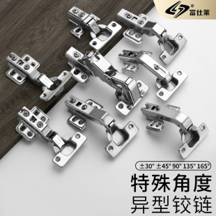 ����ǶȮ����q�&plusmn;30��&plusmn;45��90��135��165�ȃɿ׶̱۾��_�q�