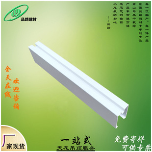 ����U���X��ͨ �k���� �tԺ �X�컨 ��� ����  �X��ͨ��ɫ�X���