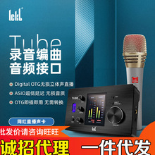 ickb TUBEӹopOTGֱ|֙CXͨ