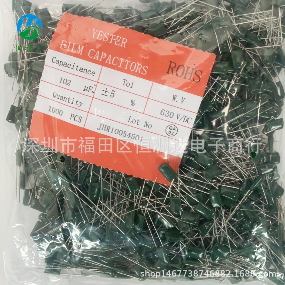 CL11涤纶电容2J102J 0.001UF/630V 现货2J102