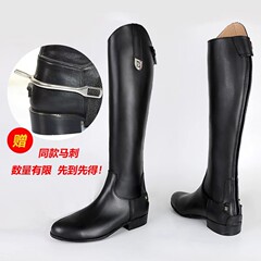 品質牛革馬術ブーツ馬術ブーツステップブーツブーツブーツ騎馬ブーツ男女騎士ブーツファッション