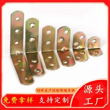 �����T���T�̶��������F�_�a�F��\90��ֱ�ǽǴaL��֧�ܼҾ�