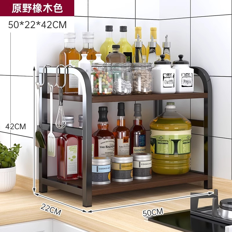 Estante de almacenamiento de cocina Estante de condimento multifuncional Estante de almacenamiento doméstico multicapa de sal y aceite Estante de almacenamiento de condimento de mesa