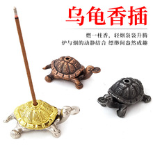 ������������������Ͻ���往���~��t���⾀��� ��yʽ����