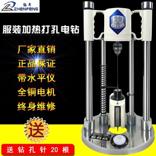 ���b�ô���λ荿יC�ӟ�ˮƽ��λ�����ϲü���λ��יC�cλ�C