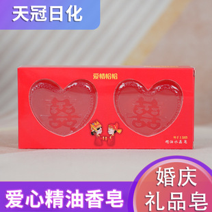 ���ľ������Y��ϲ��������c�YƷ���ֶY������H���μt�pϲ����