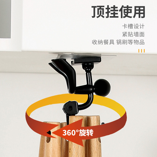 Small six-claw swivel hook, no punching, no trace, powerful multi-functional 360-degree rotating sticky hook for bathroom and kitchen