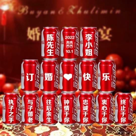 纯净、矿泉水;碳酸饮料;苏打水/气泡水