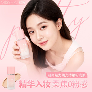 �i���������֊y�۵�Һ��観־ò�Ó�y����ˮ��