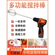 �ֳ�֥���u������늄�������W�������~�D�ϳ��ʽ����荴���