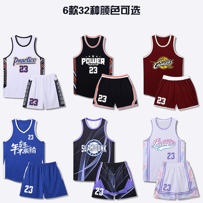 美式篮球服套装批发男学生比赛训练队服复古窄肩透气速干球衣背心|ru