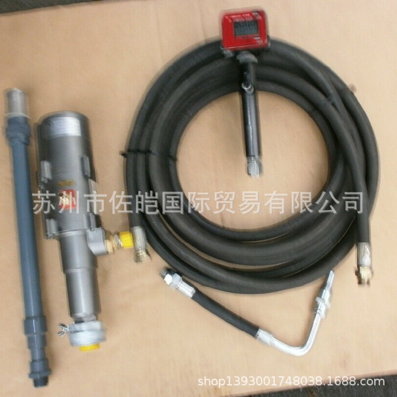 德国PRESSOL品牌原装矿车手动黄油枪 通过CE认证重型油脂加油枪