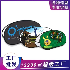 展示架;广告板;广告条幅