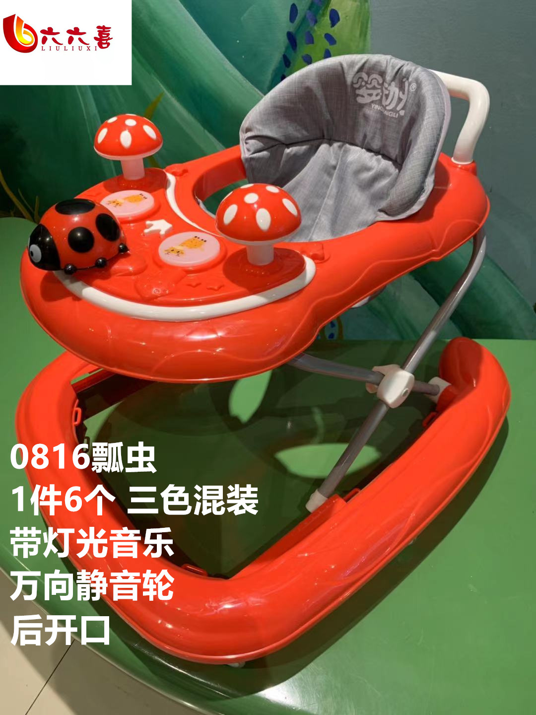 微信图片_202103221634254