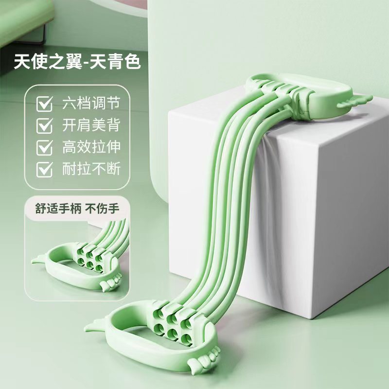 [オープンショルダーと美しい背中] Xiaolongren エイトシェイプ テンショナー オープンバック ストレッチベルト ホームバックトレーニング器具|undefined