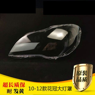 �m����S�ﻨ�ڴ����10/11/12/��͸������⚤���ֲ��l�S������