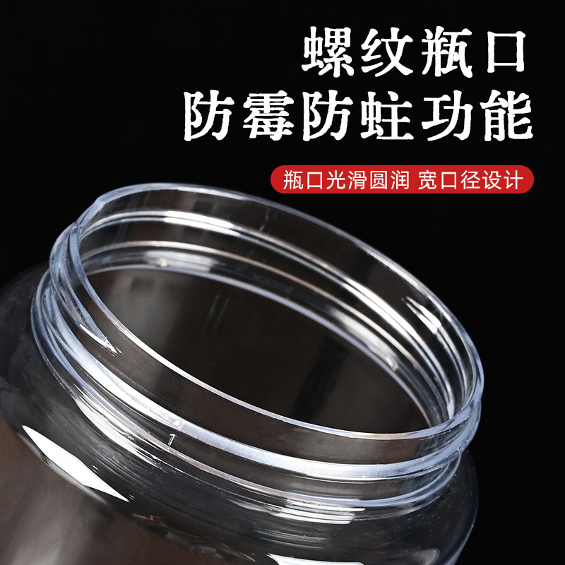食品级pet塑料瓶透明圆头藏红花西洋参枸杞保健品包装瓶密封药瓶|undefined