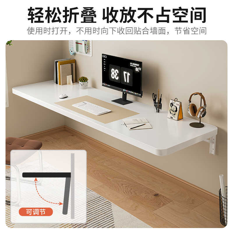 Mesa plegable de pared tablero plegable de pared colgante de pared escritorio colgante de pared mesa de cocina mesa plegable estante