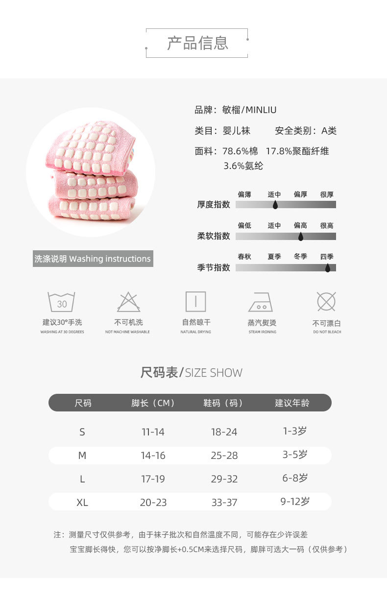 详情_07.jpg