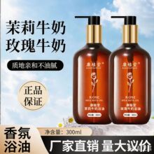 ��ֲ��õ������ţ��ԡ�͝��w���w���辫��ԡ��SPA��ԡ��Ʒ���l