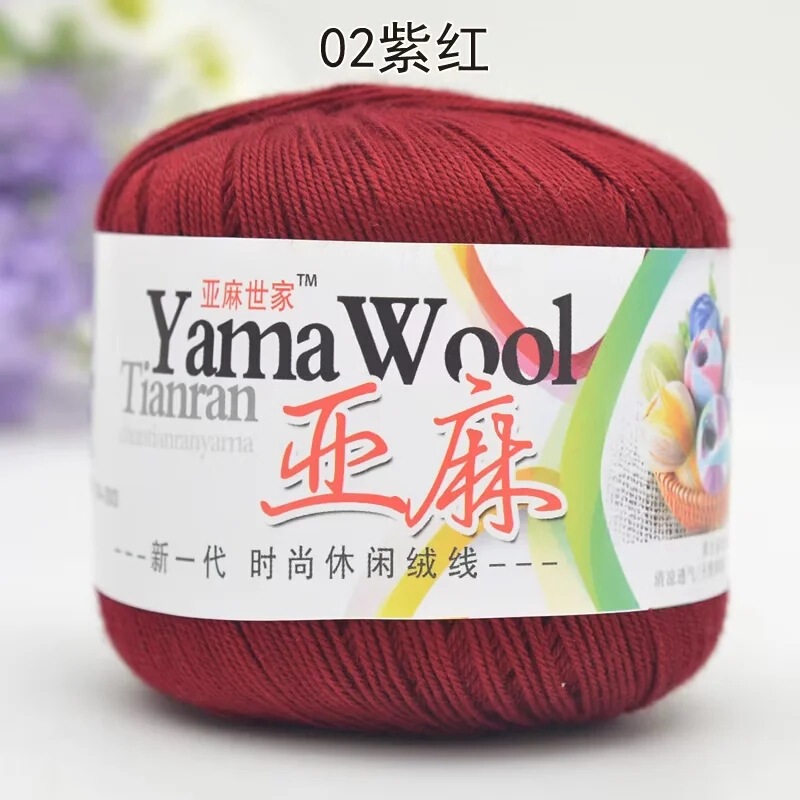 リネンの糸のかぎ針の糸の亜麻のレースのかぎ針は細い毛糸の5 # の糸のかぎ針の糸の卸売りを編みます。|undefined