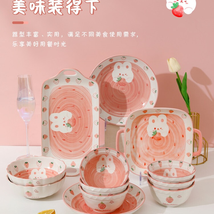 Cartoon Bowl and Plate Set for Home Use, Cute Ceramic Tableware, Bowls, Chopsticks, Personal Plates for 0.05kg People